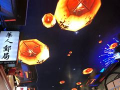 -树厨贵州菜(大十字店)