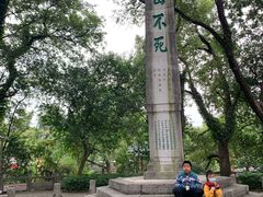 -桂林独秀峰王城景区