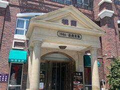 -桂园餐厅(五大道店)