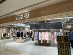 -天河城购物中心