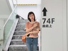 -WFC会仙楼观景台
