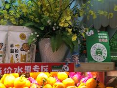 -百果园PAGODA(庆春东路店)