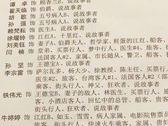 -北京保利大厦酒店(东四十条地铁站店)