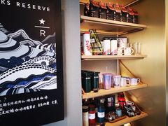 -星巴克臻选(北京蓝色港湾RO店)
