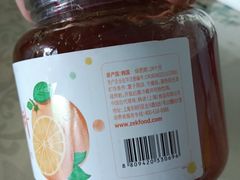 -百佳永辉超市(太阳广场店)