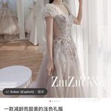 一款减龄而少女的浅色礼服