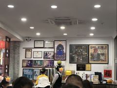 -民信老铺(华盖路店)