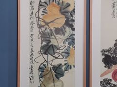 -中国国家博物馆