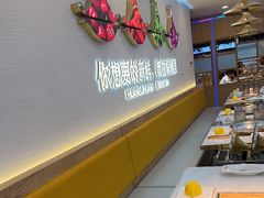 -黄记煌三汁焖锅(崇文门店)
