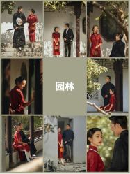 -太郎花子婚纱摄影艺术中心