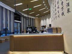 -瑞幸咖啡(清华科技园·唐诗主题店)