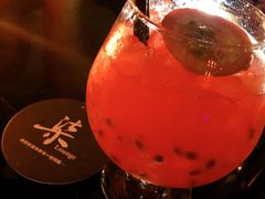 -柒Lounge(三里屯店)