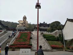 -句容茅山景区