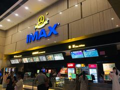 -万达影城(江北万达广场IMAX店)