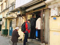 门面-老方子馅饼粥(台东店)