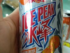 -星月楼回坊小吃·清真陕菜