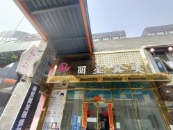 -北京丽星翼美医疗美容