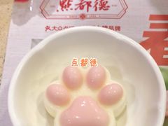 -点都德(华强南店)
