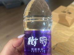 -树厨贵州菜(大十字店)