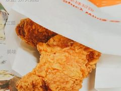 三翅-麦当劳(东直门外大街店)