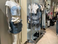 -白噪音White Noise·798概念店