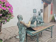 -三坊七巷历史文化街区