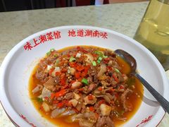 -味上湘菜馆(岳麓山店)
