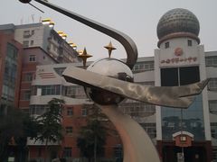 -西安市第七十中学