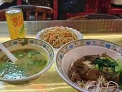 -金杨拉面王小吃面馆·牛三宝面·红烧牛肉粉
