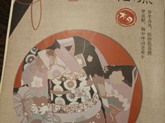 -LIENOW来闹密室剧本推理&狼人杀(东方亿象城店)