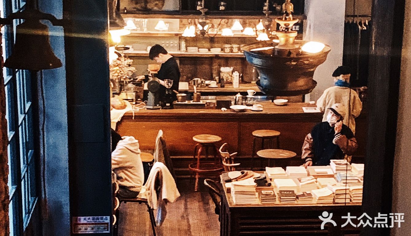 中古咖啡馆##ARTISTSAN COFFEE#