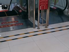 -京北大世界