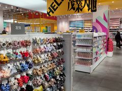 -太原茂业天地购物中心