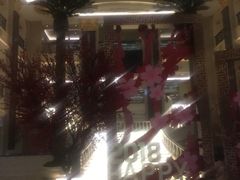 -南通金石国际大酒店