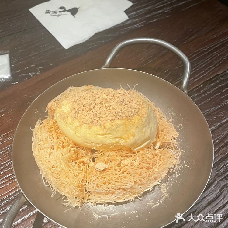 时隔一月仍然是心心念念的野果