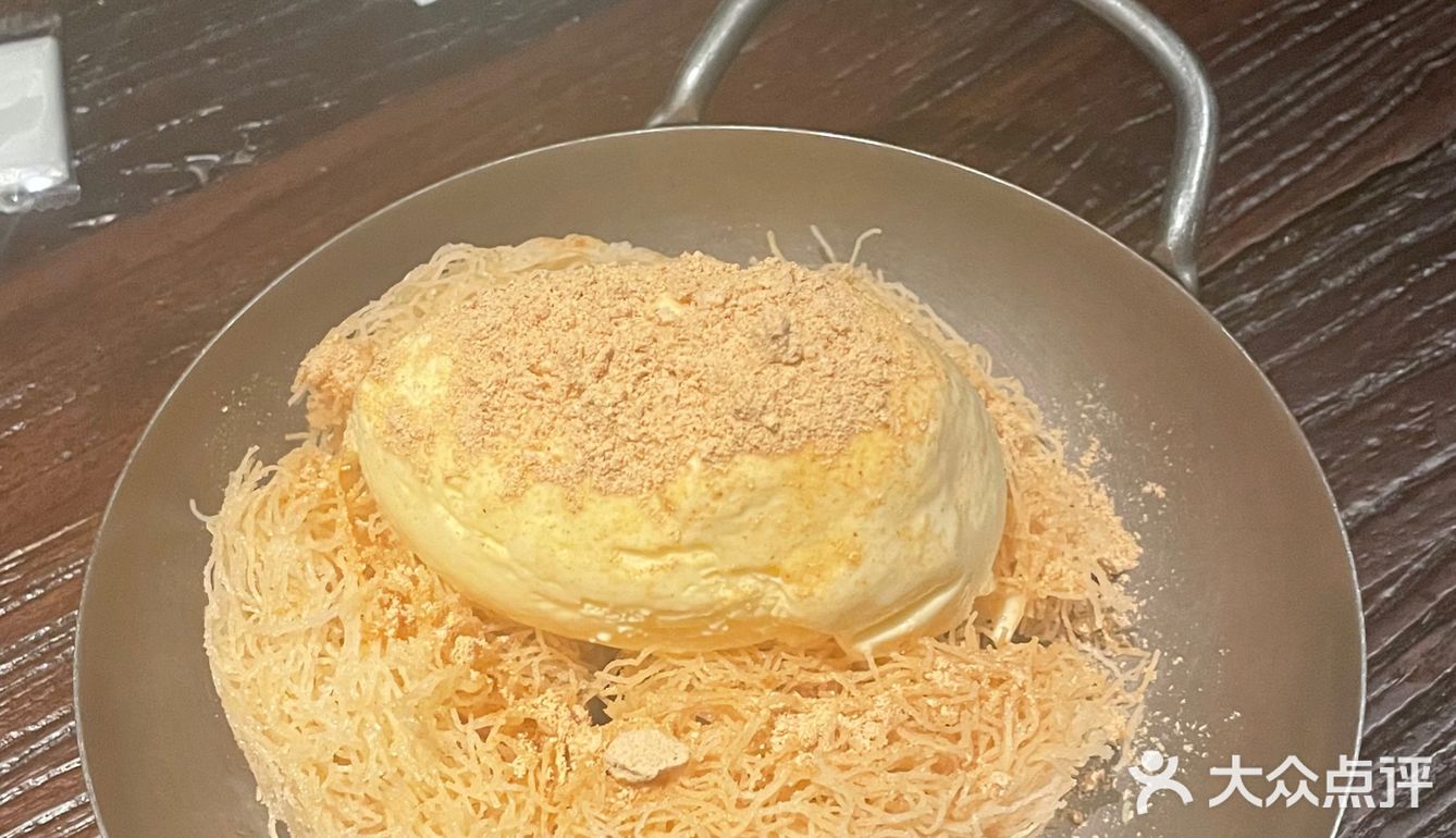 时隔一月仍然是心心念念的野果