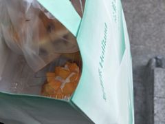 -好利来(新华店)