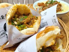 牛肉咔饼-小豆海棠(人民南路店)