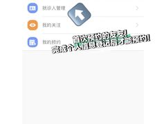 -上海市徐汇区口腔医院