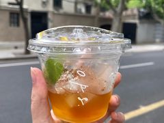 -O.P.S. CAFE