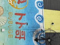 -顺德哥卜卜贝(旗舰店)