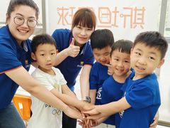 -斯坦星球AI编程·机器人科创·科学实验·信奥·思维·STEM·积木拼搭·竞赛考级(浦东联洋广场大拇指龙阳御桥中心)