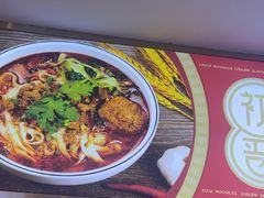 -初晋·山西地道刀削面.晋北莜面香(星耀城店)
