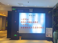 -柴米油盐(土菜院子店)