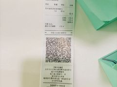 -第戎蛋糕(恒隆广场店)