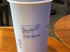 蜂蜜琥珀珍珠鲜奶-阿嬷手作(南宁百盛印象城店)