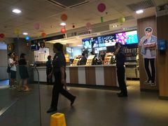 -麦当劳(中山大道中店)