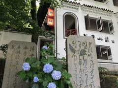 -严子陵钓台(富春江小三峡)