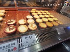 -芳叔(动漫星城店)