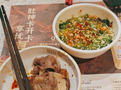 -如在蜀毛肚火锅(五象万象汇店)